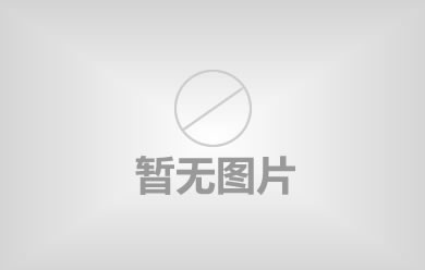 商标通知